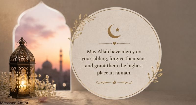 Islamic condolence message for loss of sibling with a peaceful mosque background and sympathy quote card